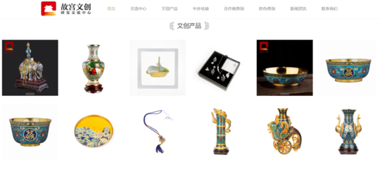 為佛山制造業(yè)文化賦能,來(lái)聽聽故宮網(wǎng)紅院長(zhǎng)帶來(lái)的思考與啟示