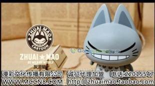 供應韓國潮流玩具公仔 2012最潮最拽卡通 拽貓潮流公仔_玩具_世界工廠網(wǎng)中國產品信息庫