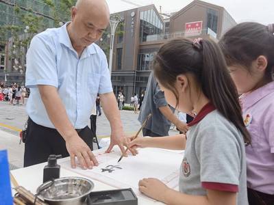 四川自貢舉行2022年&ldquo;文化和自然遺產(chǎn)日&rdquo;活動 15項新增非遺項目亮相