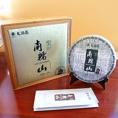 找上海善濡茶和文化傳播的南糯山價格、圖片、詳情,上一比多_一比多產品庫