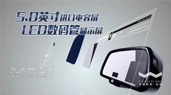 武夷山動(dòng)畫(huà) 三維動(dòng)畫(huà)產(chǎn)品演示 廈門(mén)奇境文化傳播 優(yōu)質(zhì)商家