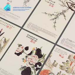 傳播優(yōu)秀傳統(tǒng)文化│文化投資公司助力 全國(guó)圖書(shū)館文化創(chuàng)意產(chǎn)品開(kāi)發(fā)聯(lián)盟品牌發(fā)展計(jì)劃