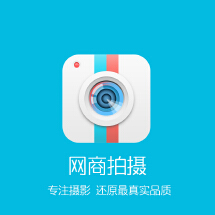 攝影攝像外包服務(wù)報(bào)價(jià)指南 九品工作室分級與收費(fèi)解析